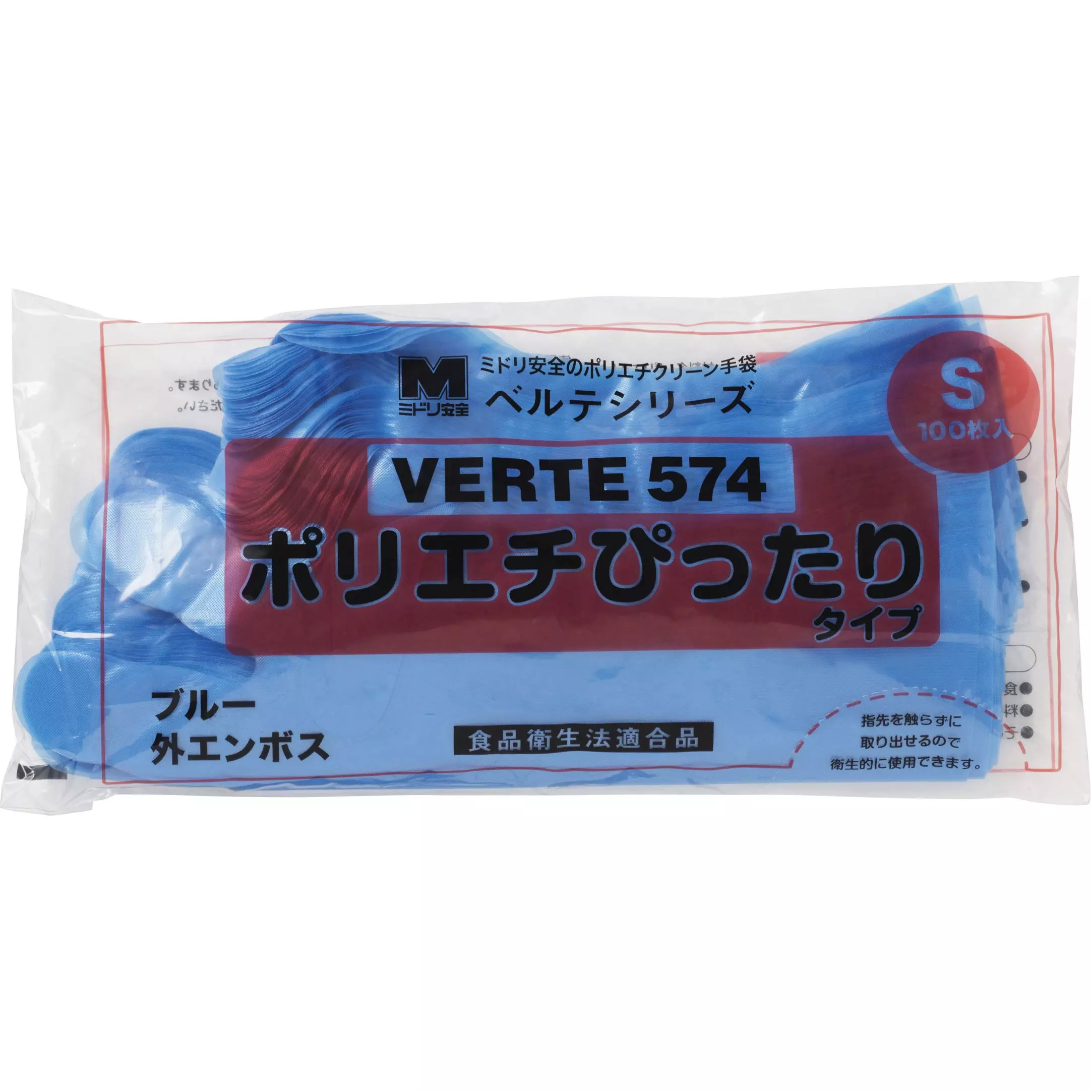 midori-polyethylene-disposable-gloves-14205716