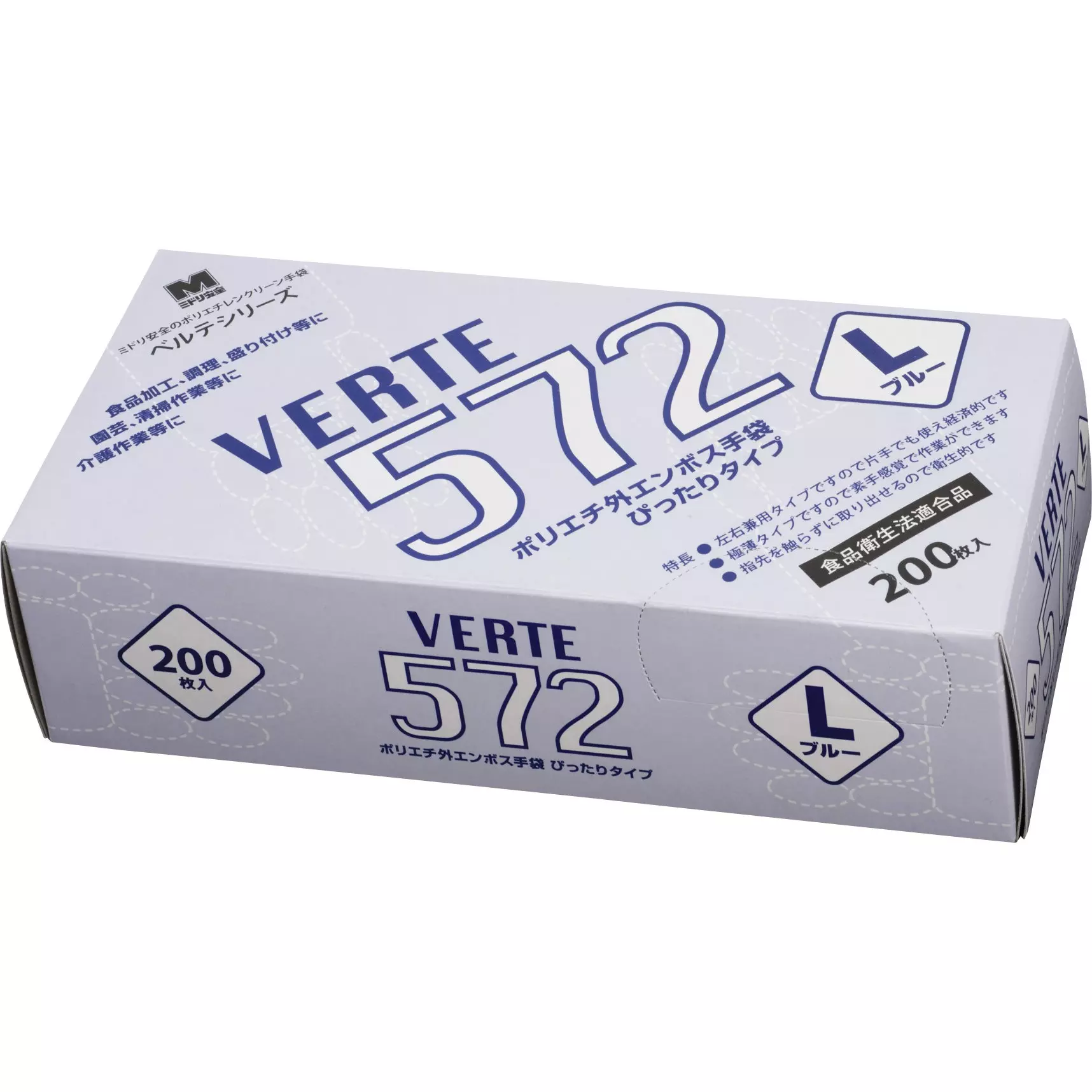 midori-polyethylene-disposable-gloves-14205655