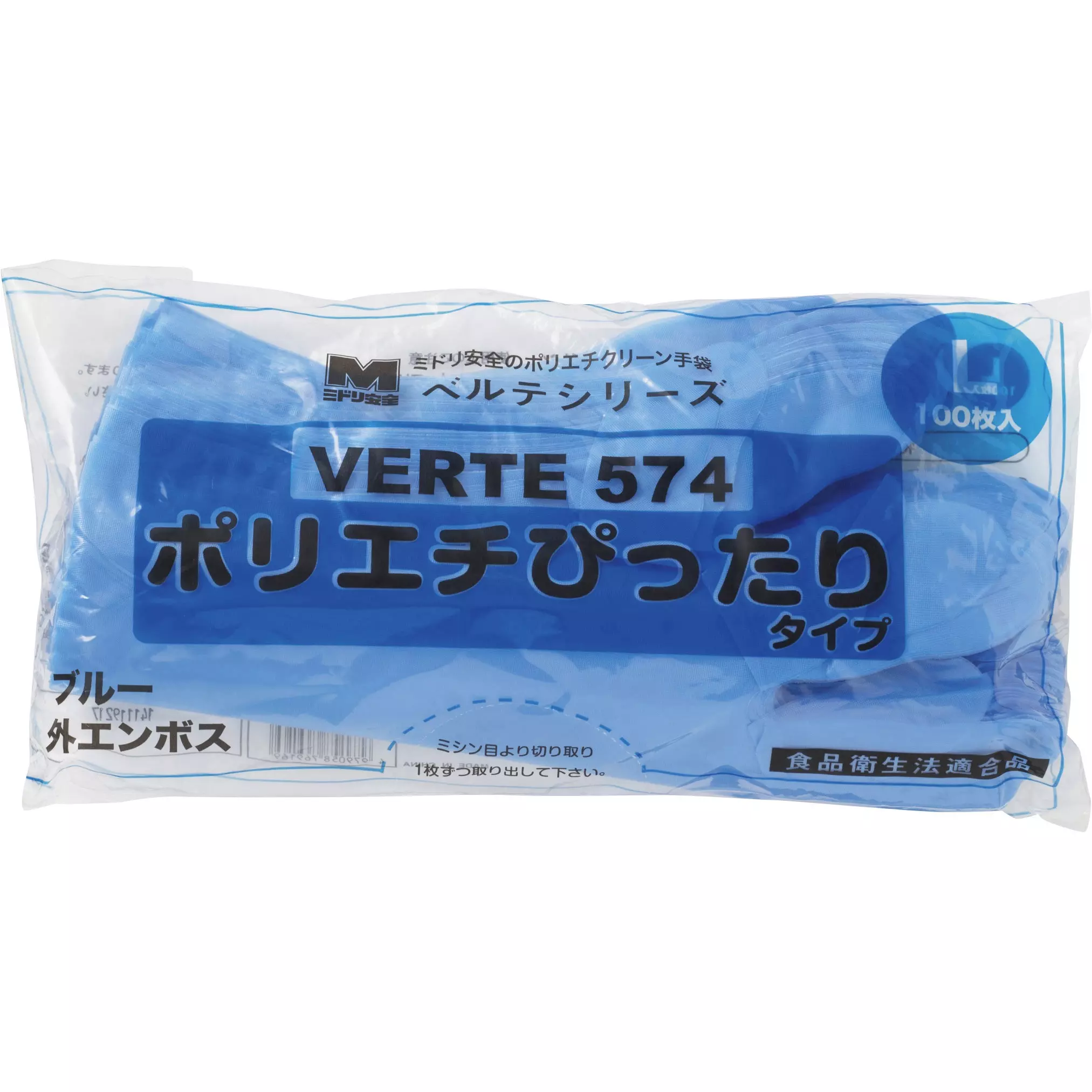 midori-polyethylene-disposable-gloves-14205698