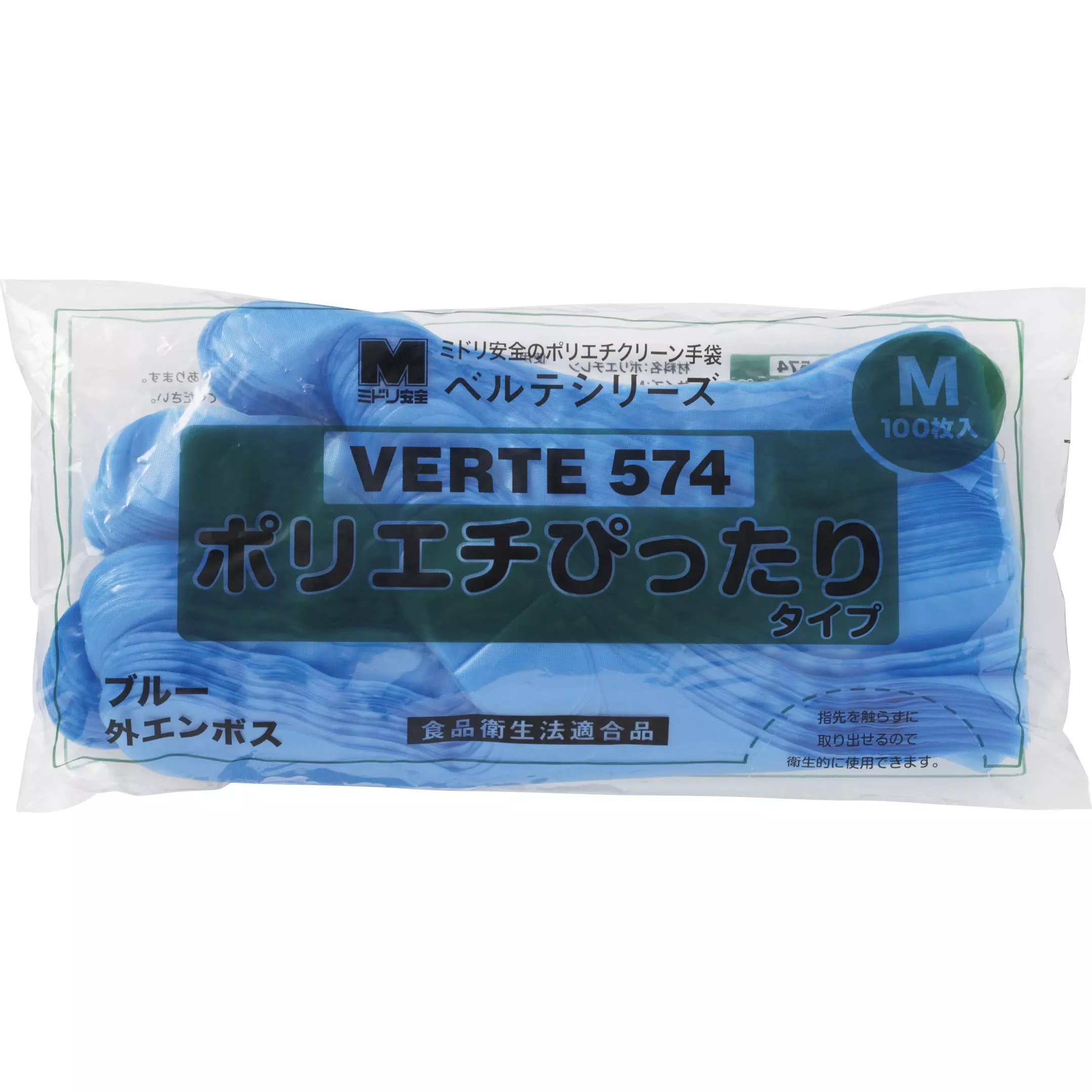 midori-polyethylene-disposable-gloves-14205707