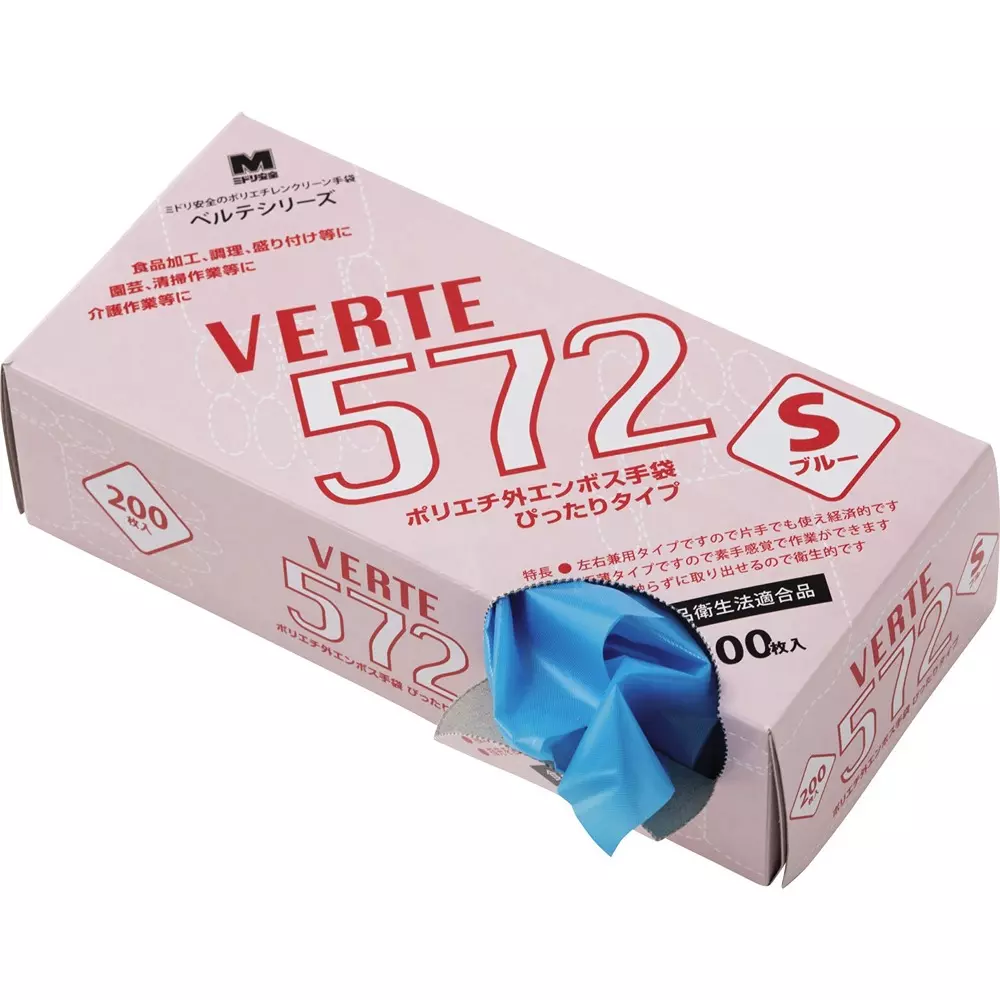 MIDORI Polyethylene Disposable Gloves Blue M Size 26.0 cm Palm Circumference, VERTE-572-M (Pack of 200 Pair)