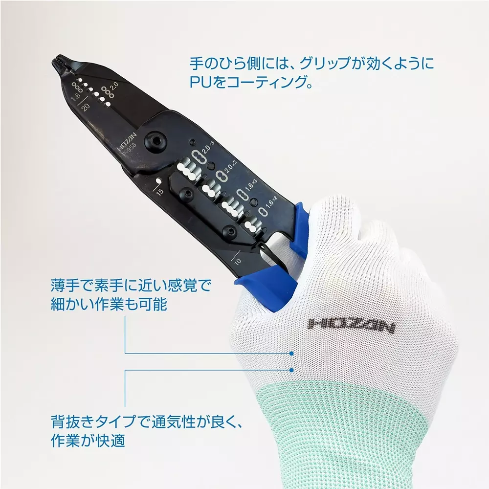 hozan-work-gloves-m-size-z-382-m
