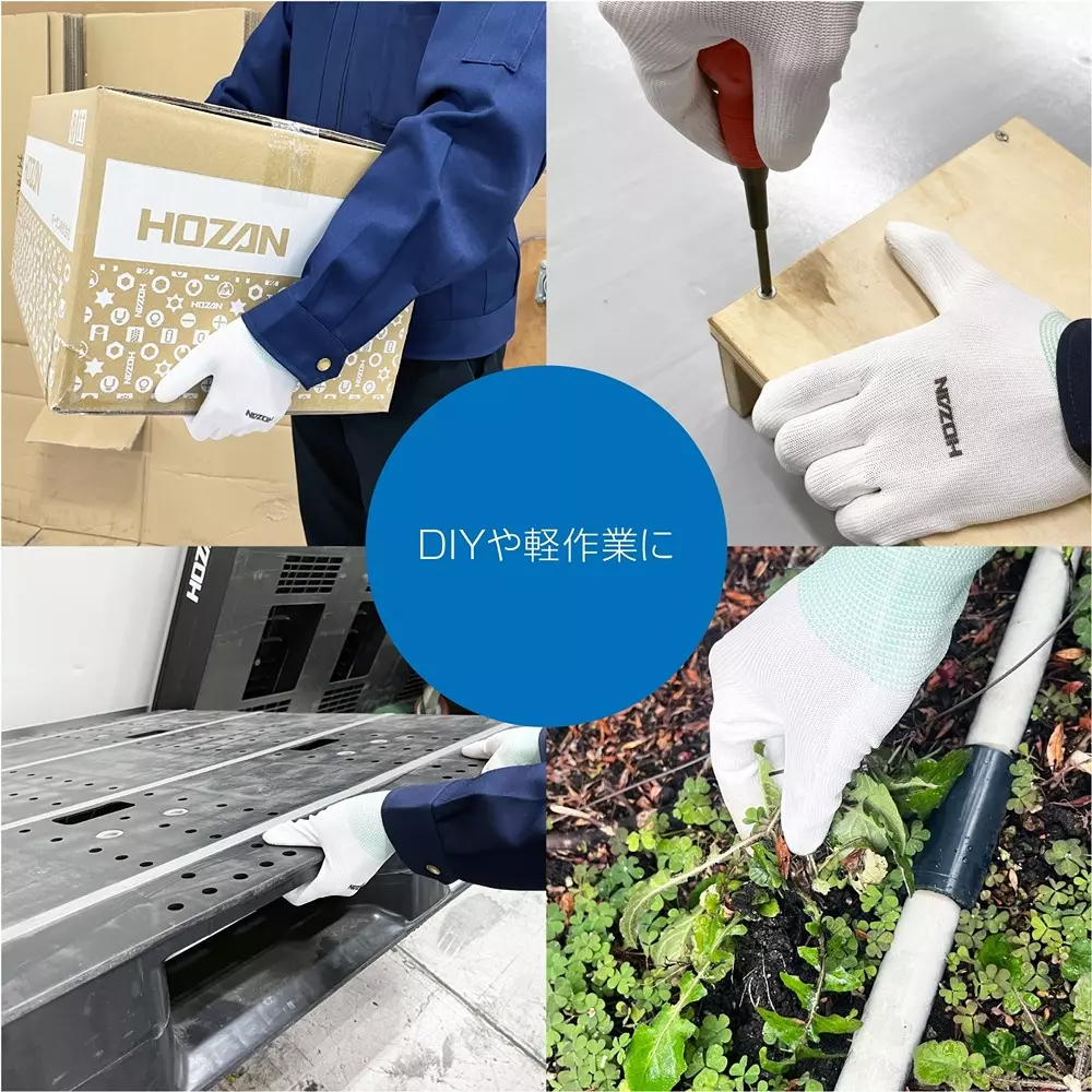 hozan-work-gloves-m-size-z-382-m