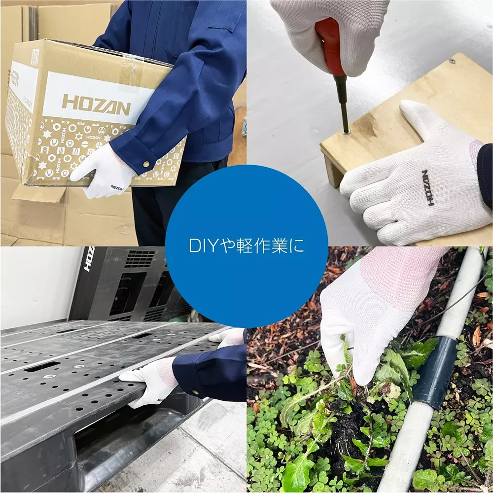 hozan-work-gloves-s-size-z-382-s