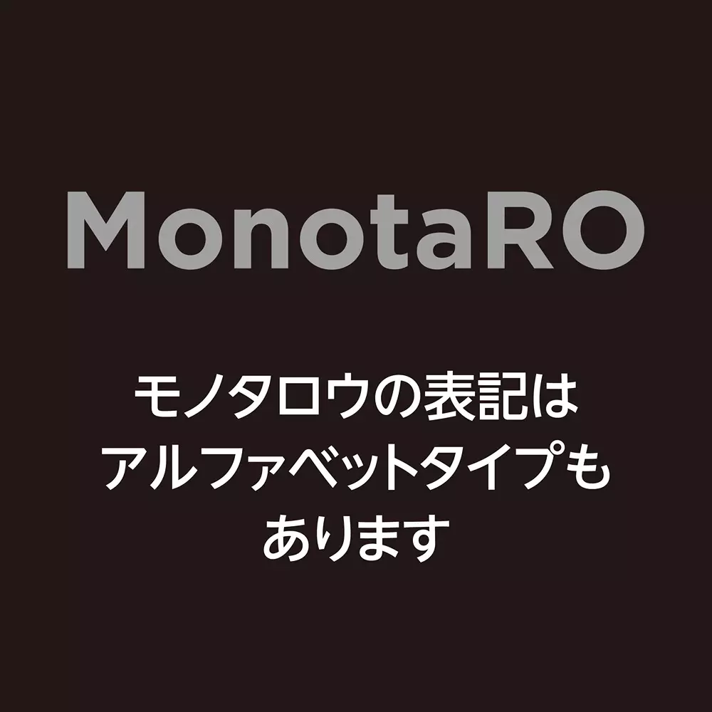 monotaro-pu-gloves-black-about-215-cm-overall-length-m-size-logo-monotaro-black-m