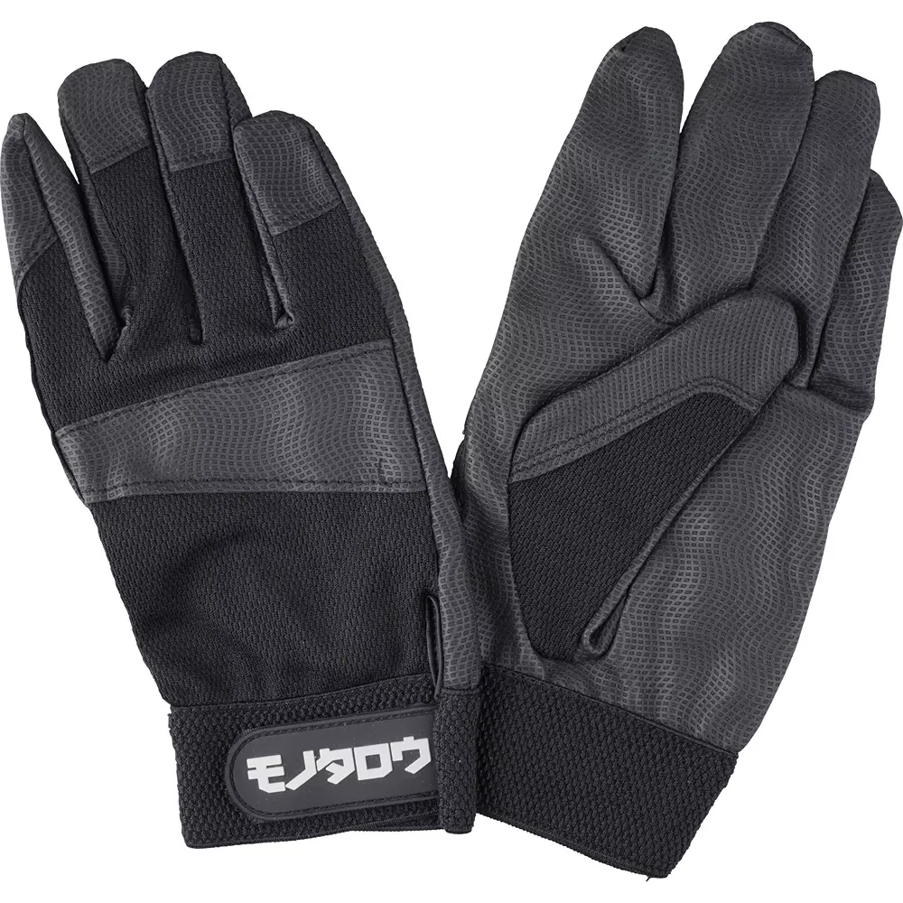 MonotaRO PU Gloves Black About 23.5 cm Overall Length LL Size, 30105818 (Pcka of 3 Pair)