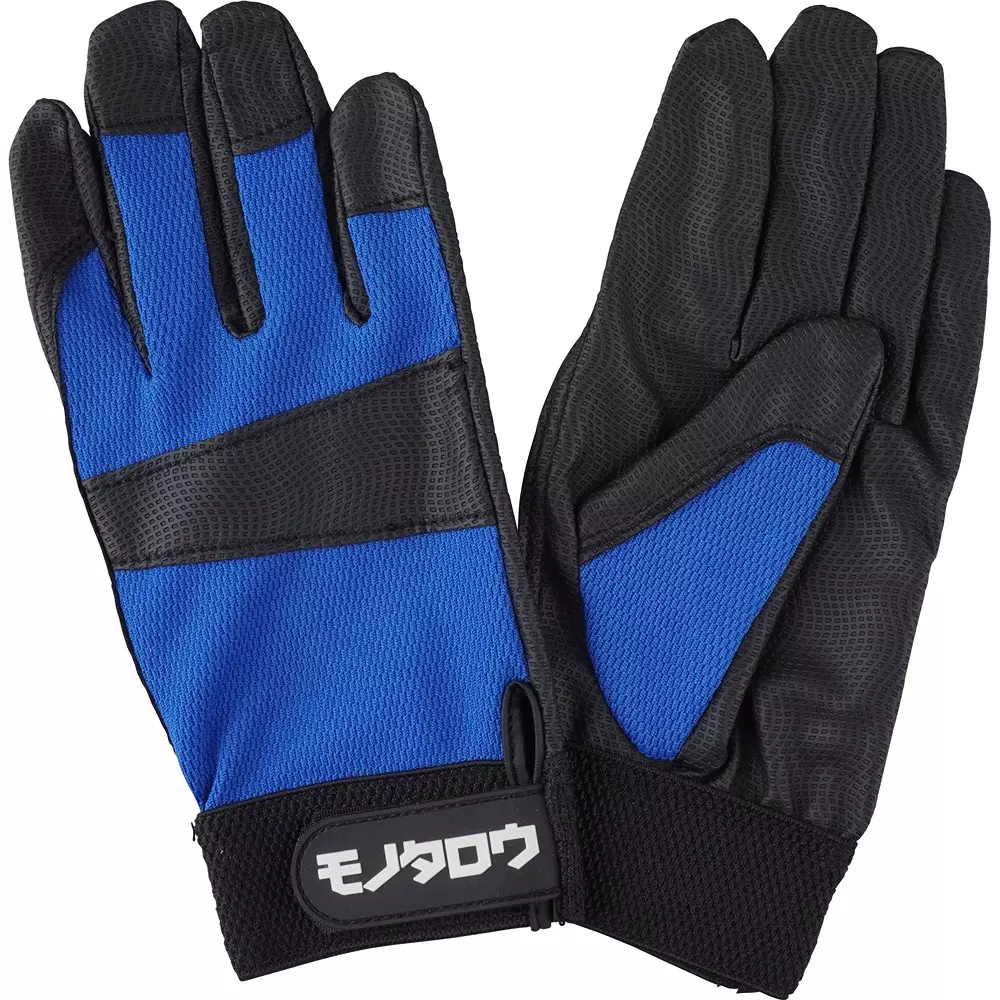MonotaRO PU Gloves Blue About 21.5 cm Overall Length M Size, 30105827 (Pcka of 3 Pair)