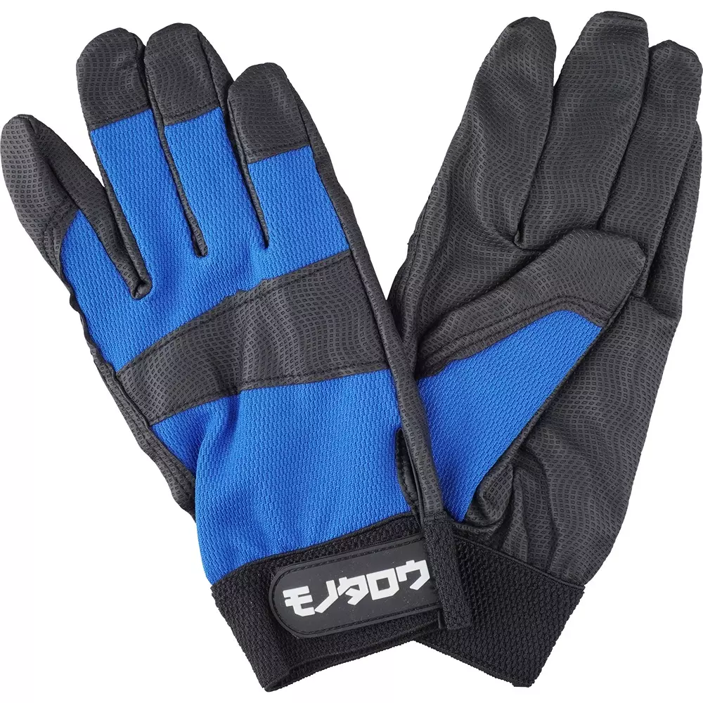 MonotaRO PU Gloves Blue About 23.5 cm Overall Length LL Size, 30105845 (Pcka of 3 Pair)