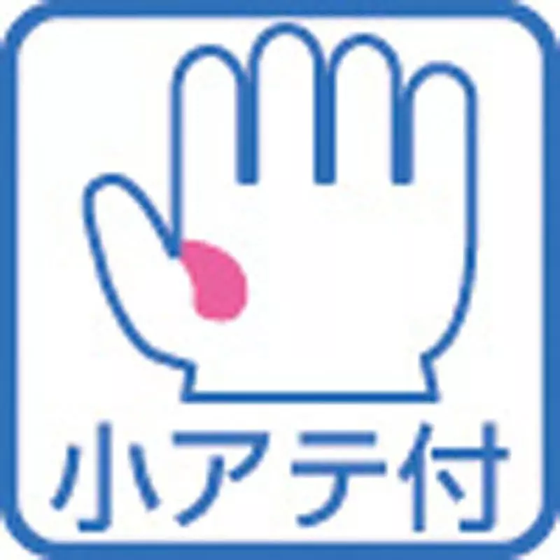 monotaro-cowhide-split-leather-welding-gloves-french-seam-free-size-12126399-1-pair