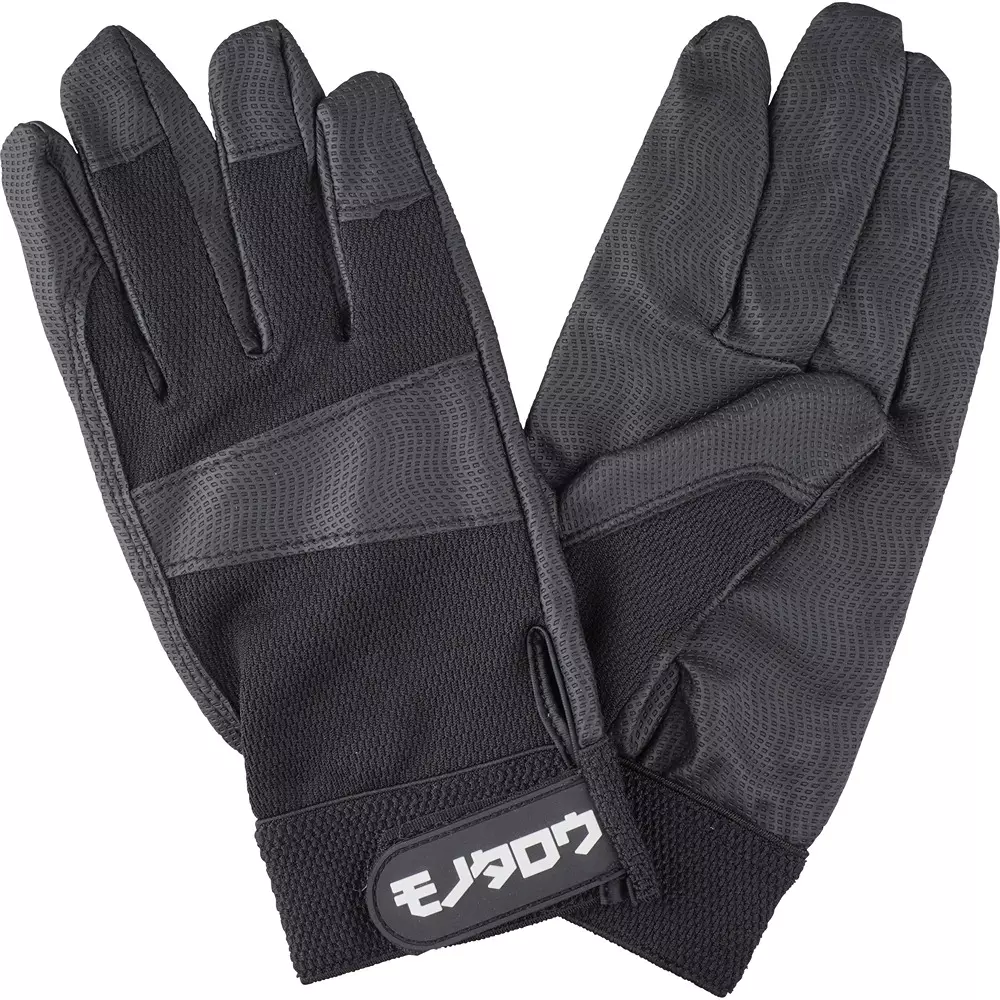 MonotaRO PU Gloves Black About 22.5 cm Overall Length L Size, 30105802 (Pcka of 3 Pair)