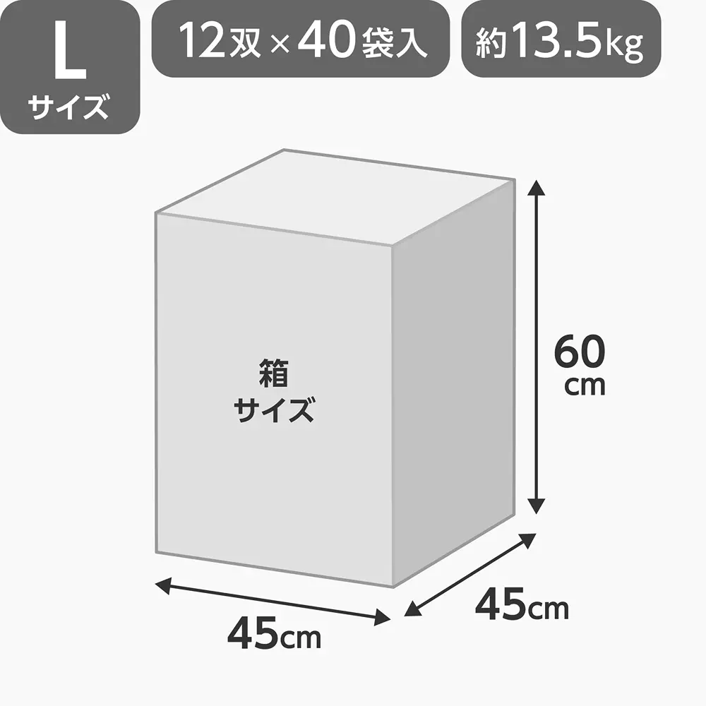 monotaro-work-gloves-polyester-palm-coating-white-l-size-18963056-pcka-of-480-pair