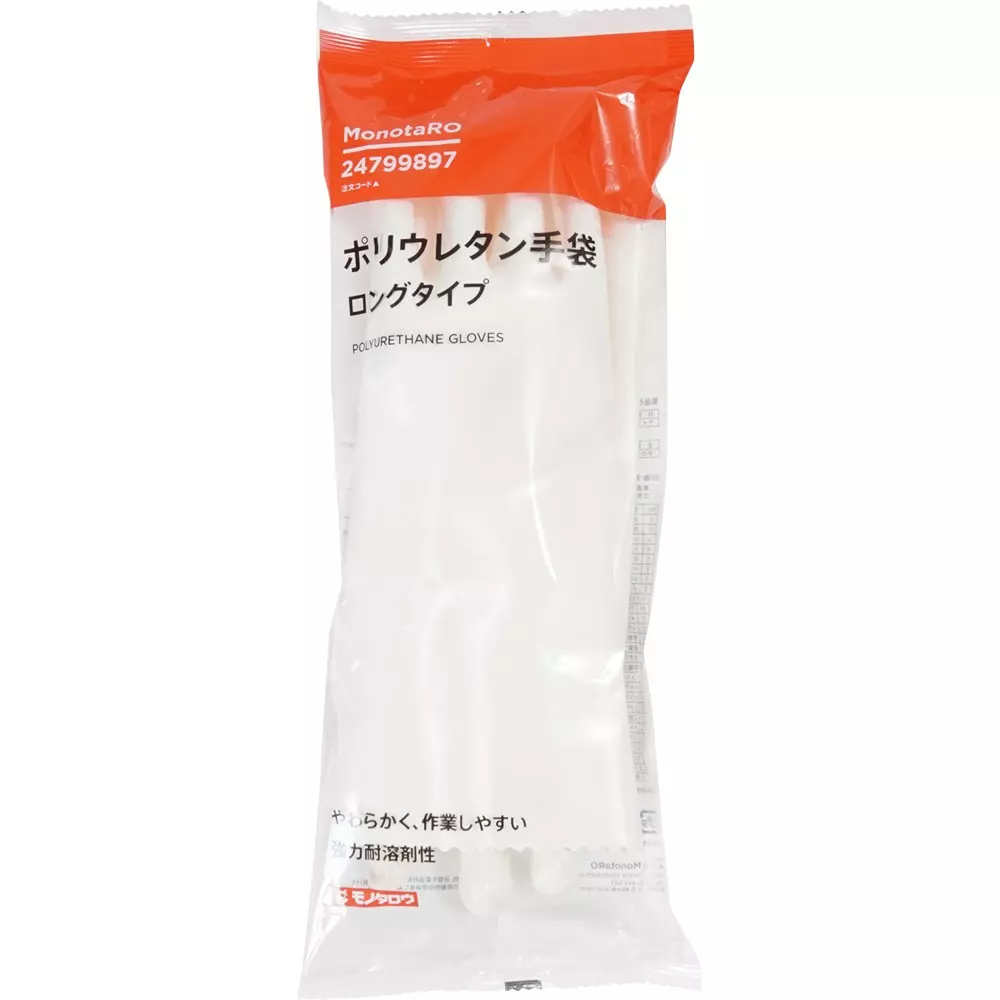 monotaro-polyurethane-gloves-white-about-10-mm-thickness-24799897-1-pair