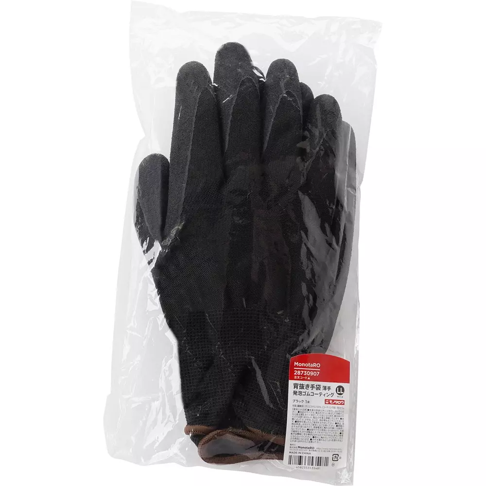 monotaro-unlined-gloves-thin-foam-rubber-coating-100-polyester-black-ll-size-l9301