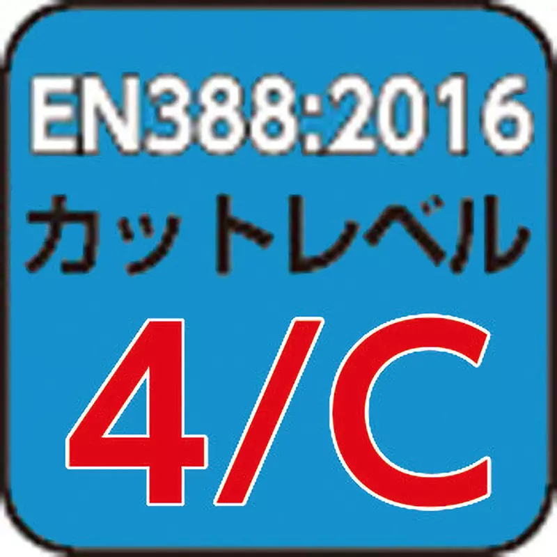 monotaro-cut-resistant-gloves-s-size-47321206