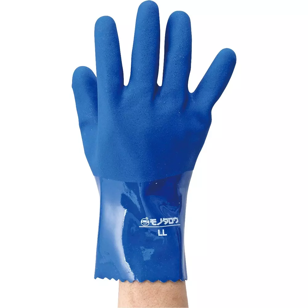 MonotaRO Oil Resistant Gloves + Right Hand Only Blue 1.4±0.1 mm Thickness, 46788472 (Pack of 2 Pcs)