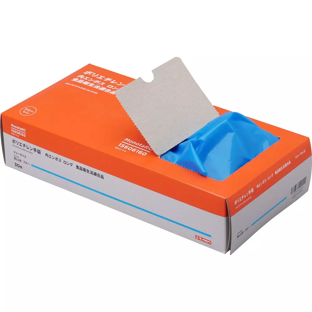 monotaro-polyethylene-gloves-internal-embossment-long-54330-pack-of-30-pcs