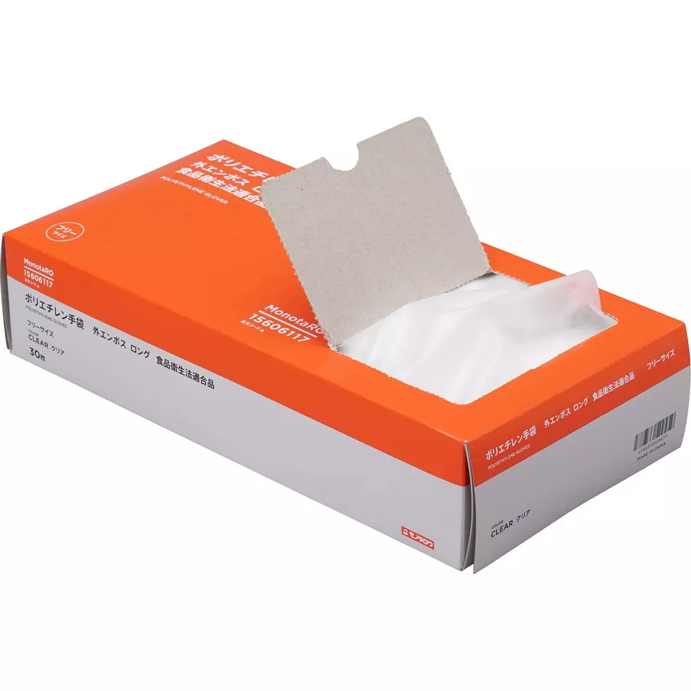 monotaro-polyethylene-gloves-external-embossment-long-54320-pack-of-30-pcs