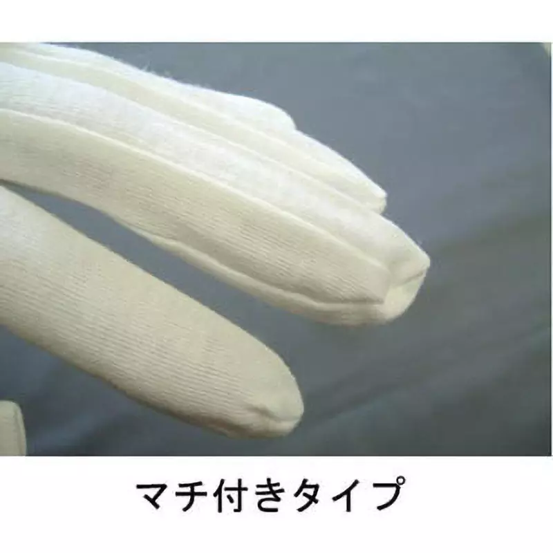 monotaro-work-gloves-for-quality-control-cotton-smooth-with-gusset-mr001ll-pack-of-12-pair