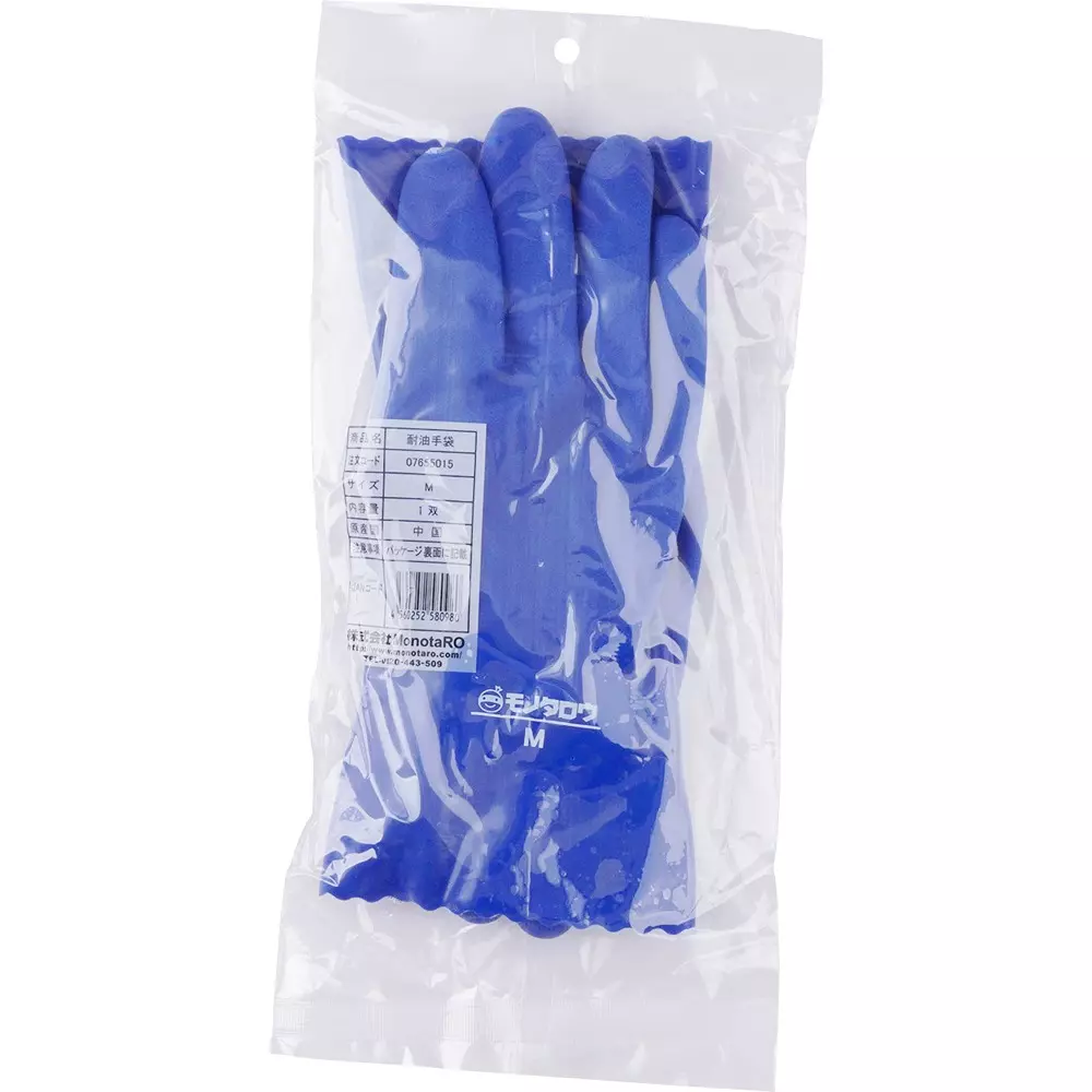 monotaro-oil-resistant-gloves-blue-1401-mm-thickness-7655015-1-pair