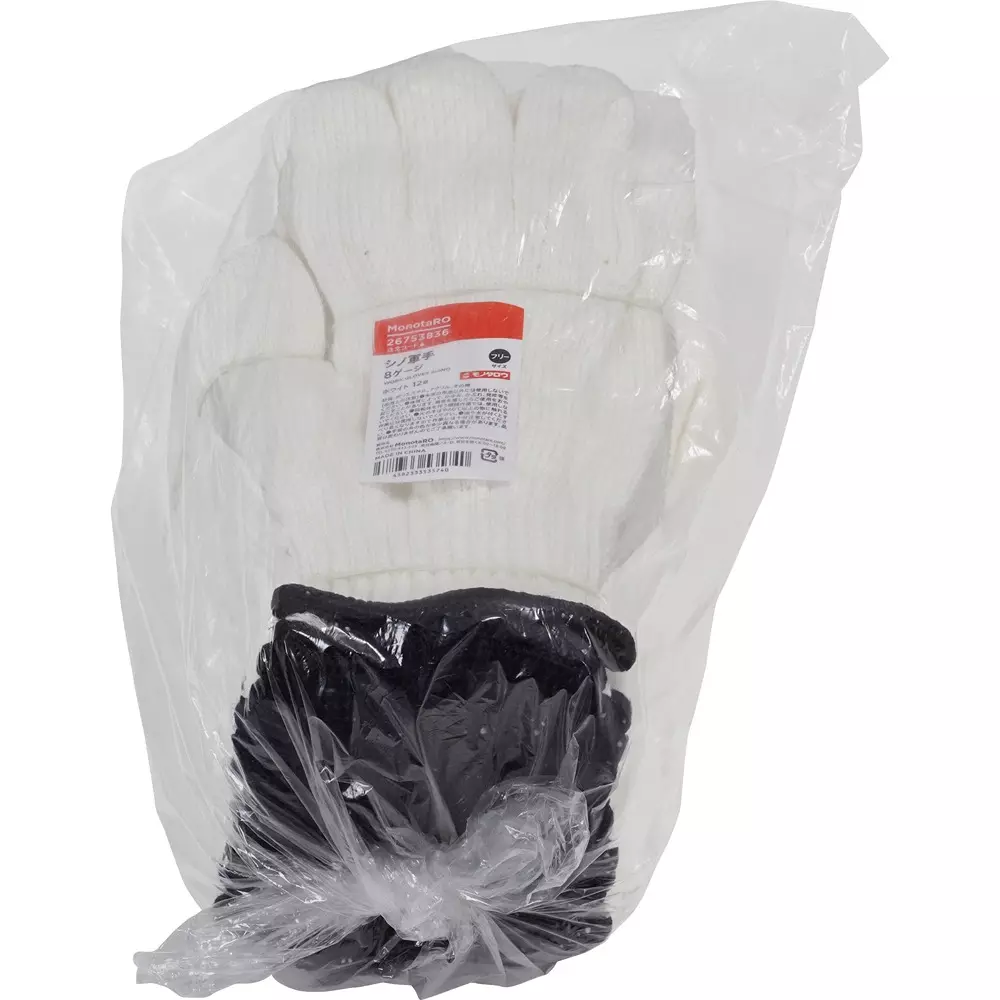 monotaro-shino-work-gloves-8-gauge-white-free-l-size-26753836-12-pair
