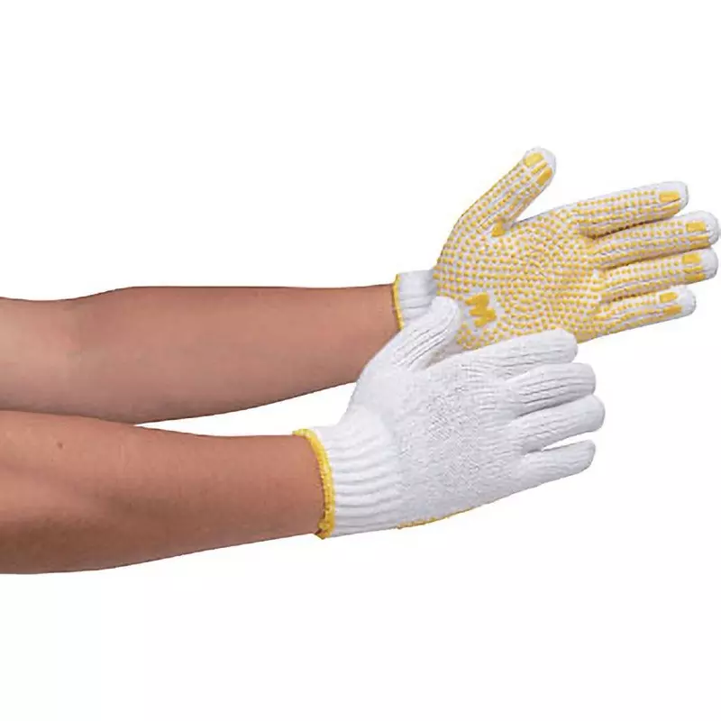 MIDORI Anti-Slip Gloves White Free Size 20.0 cm Palm Circumference, HIGRIPHAND
