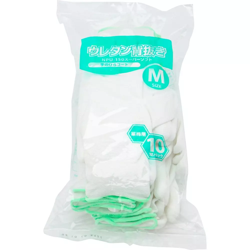 MIDORI Thin Quality Control Gloves White M Size 17.0 cm Palm Circumference, NPU-150-M (Pack of 10 Pair)