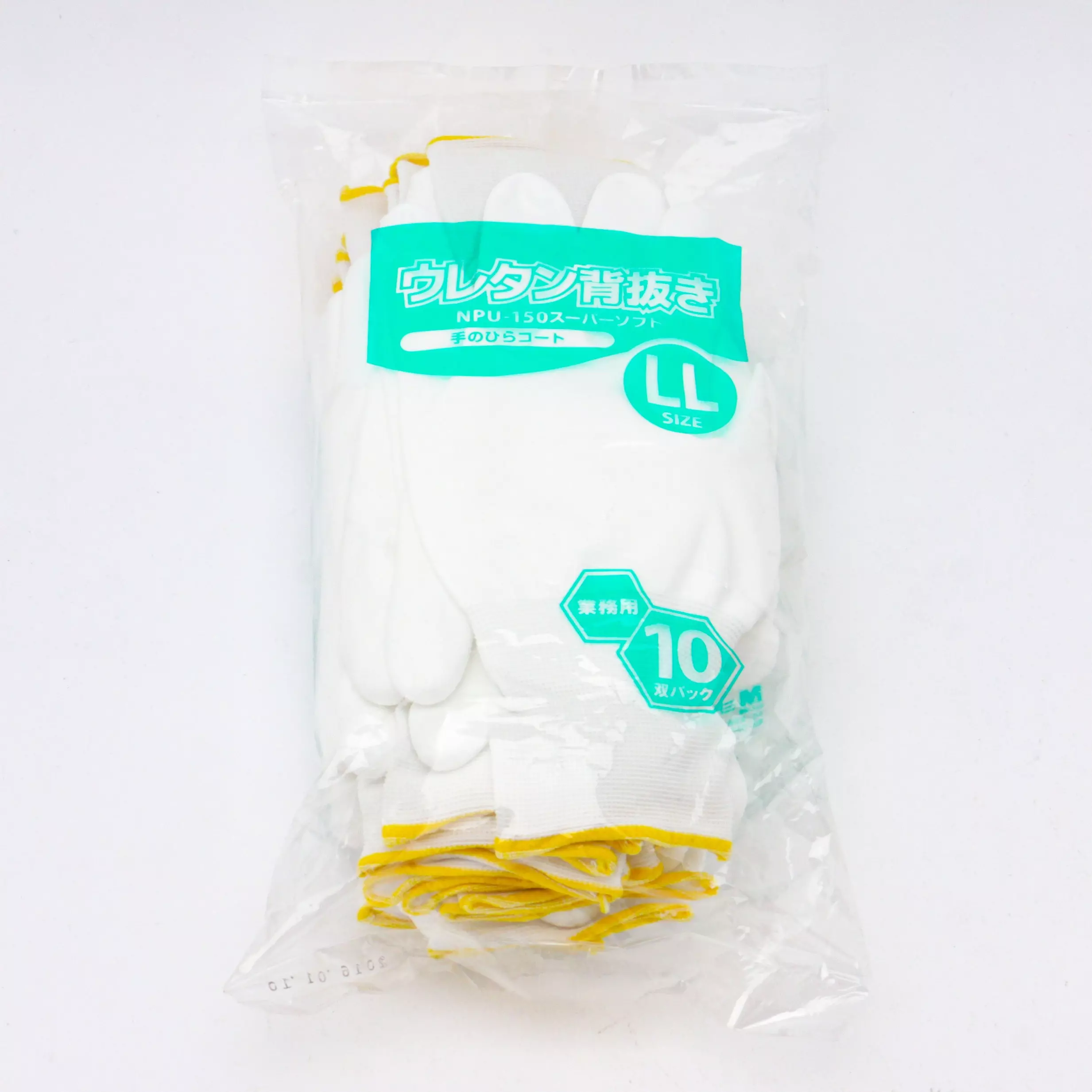 midori-thin-quality-control-gloves-26725186