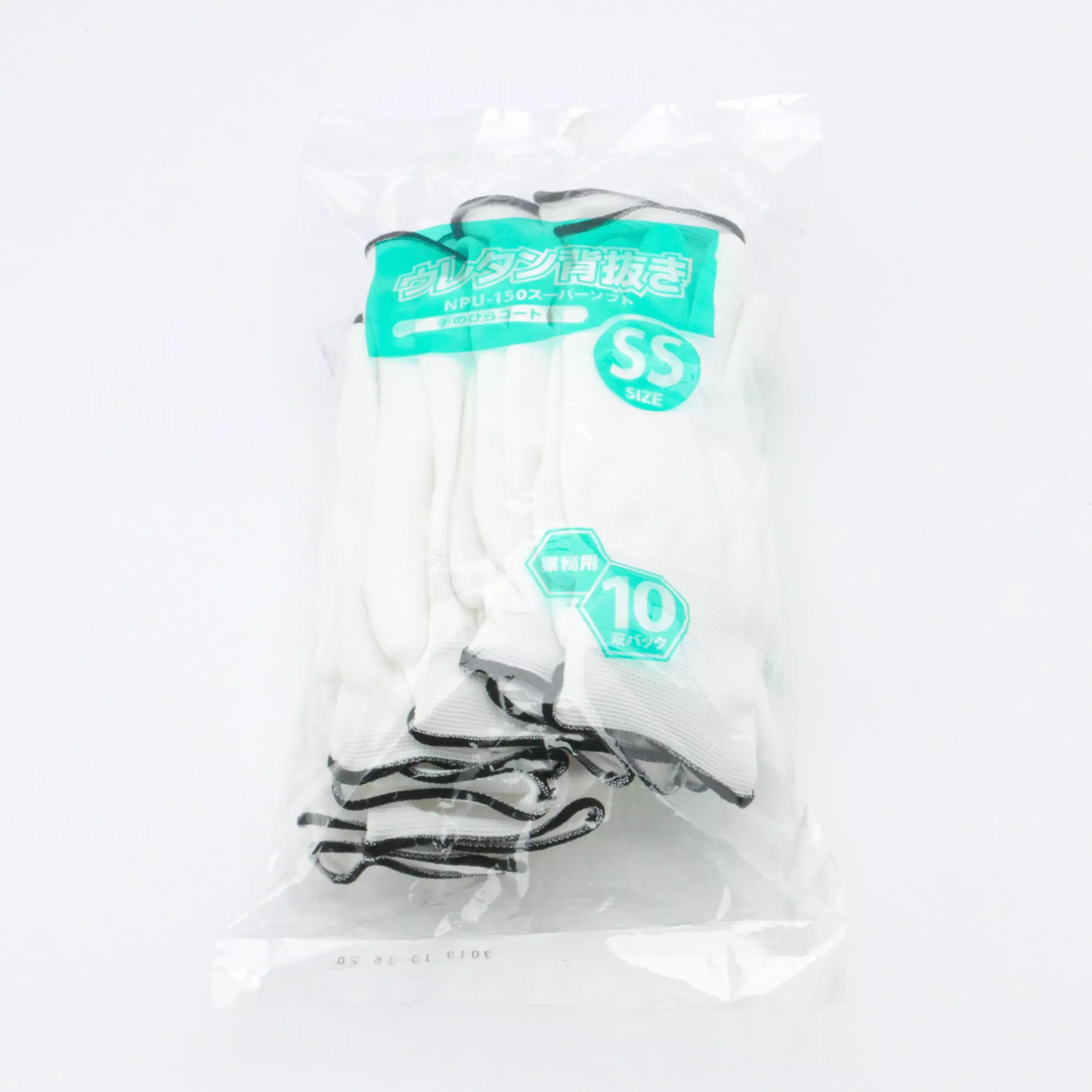 midori-thin-quality-control-gloves-26725213