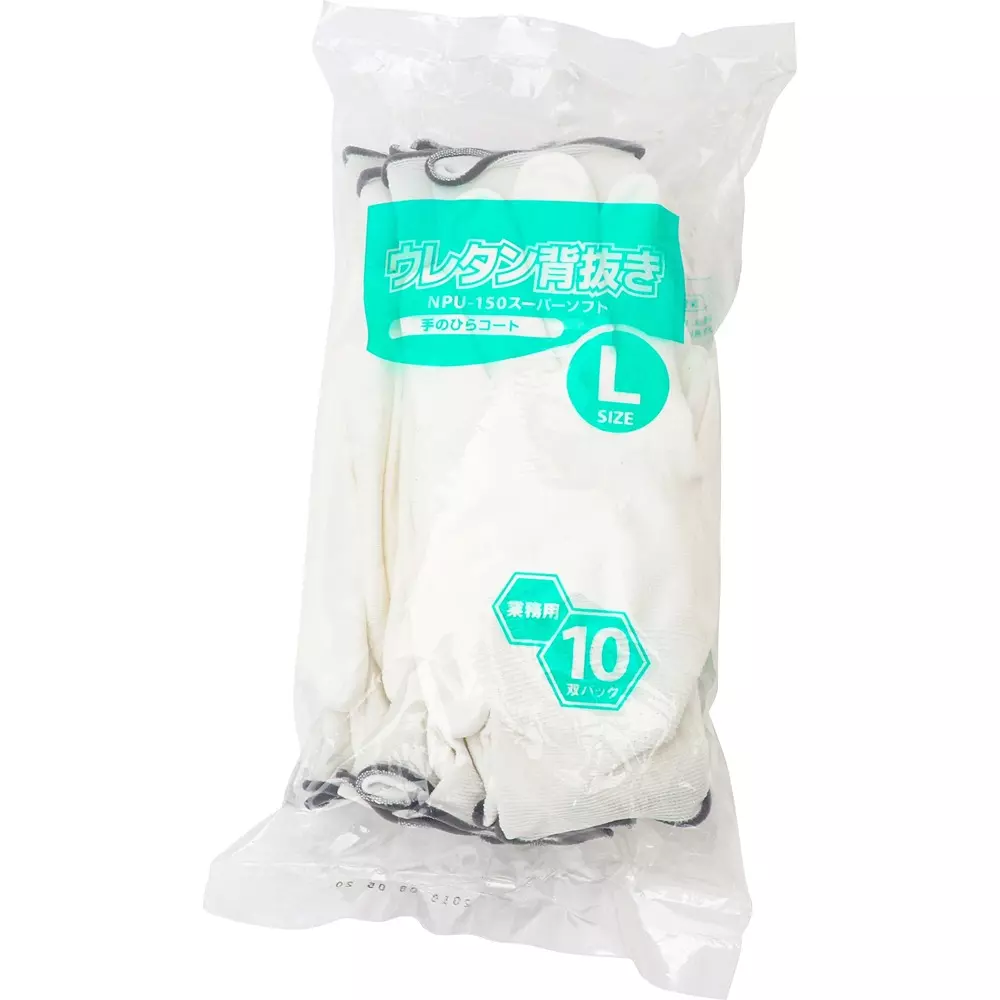 MIDORI Thin Quality Control Gloves White L Size 18.8 cm Palm Circumference, NPU-150-L (Pack of 10 Pair)