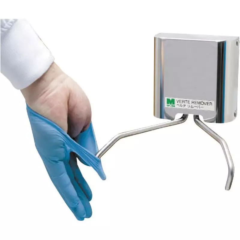 MIDORI Glove Remover Bertel Remover 165x180 mm, KGW-02, KGW-02