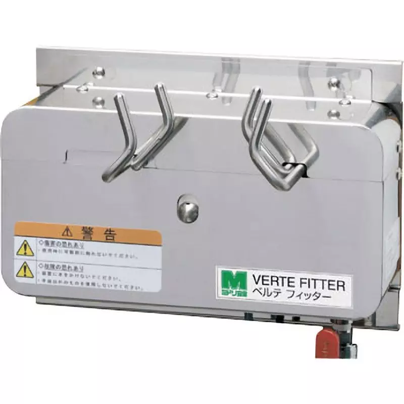 MIDORI Semi-Automatic Glove Wearing Machine 200x280 mm, KGW-A01, KGW-A01