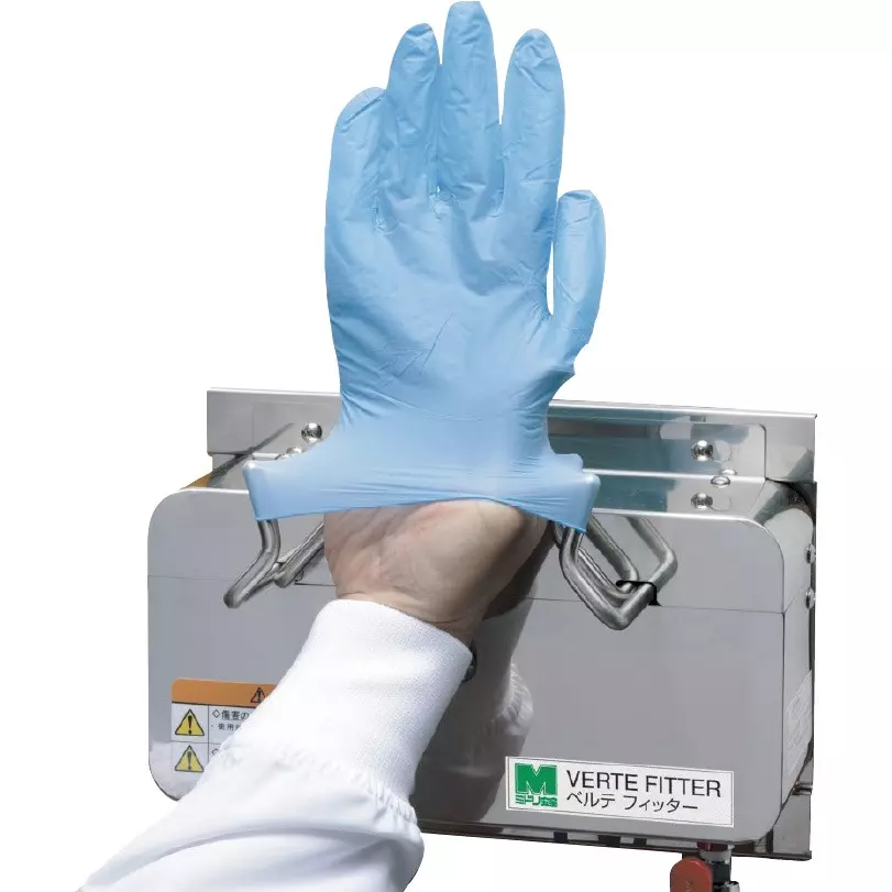 midori-other-disposable-gloves-39223188