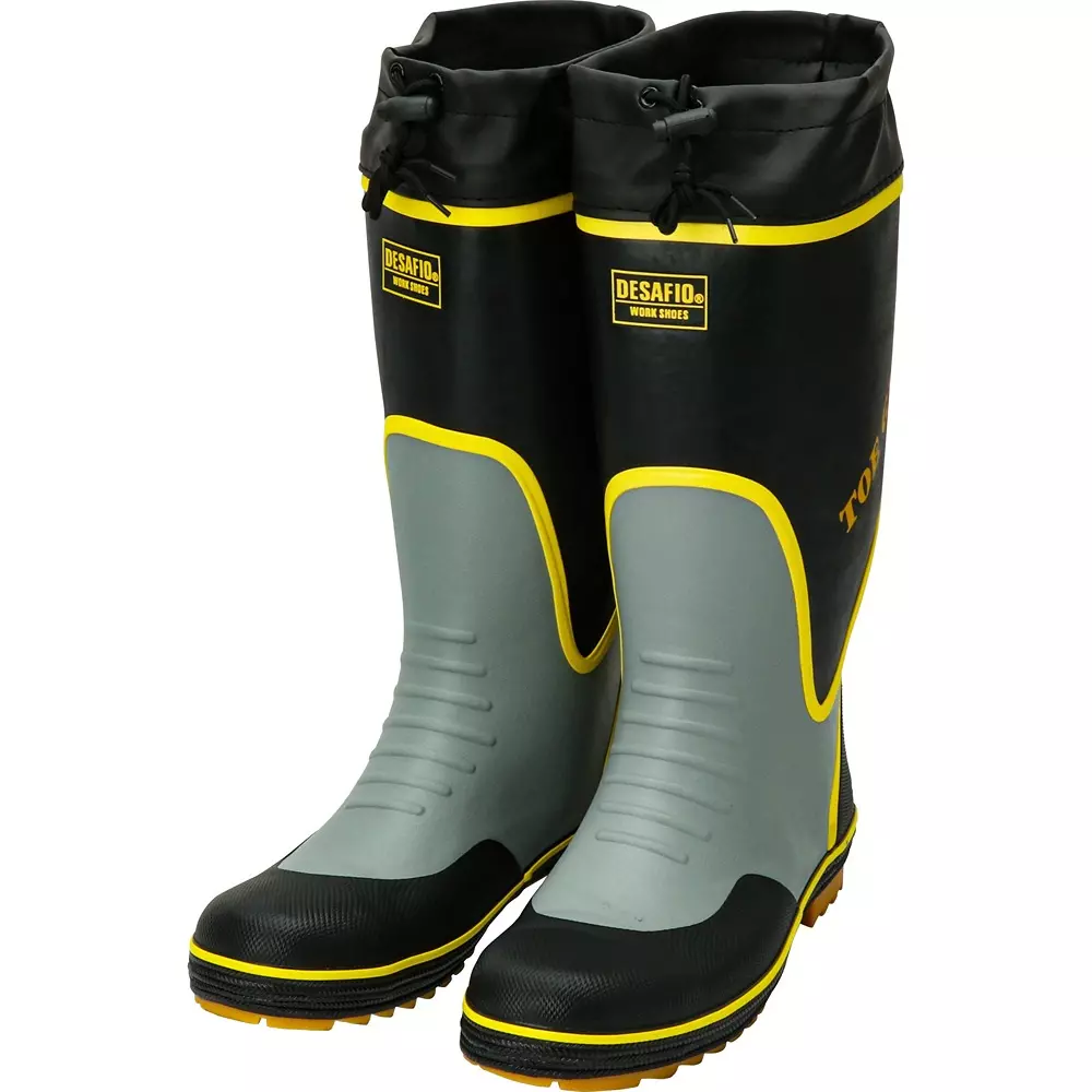MIDORI Safety Boots Black Grey UK 9-9.5 Size Synthetic Rubber EEE, MPB7700-XL