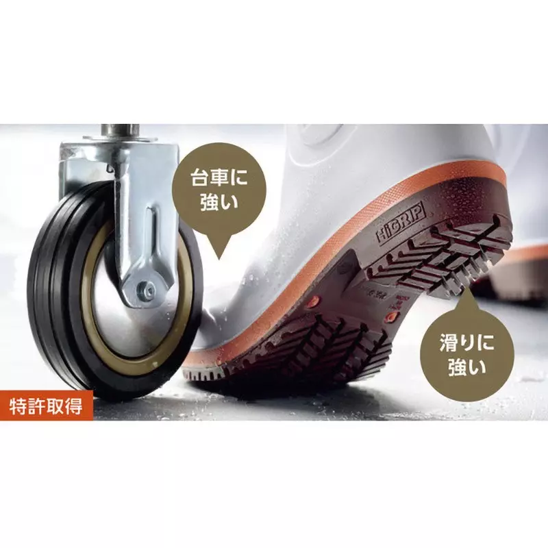 midori-safety-boots-pvc-uk-3-size-black-phg1000sp-bk-220