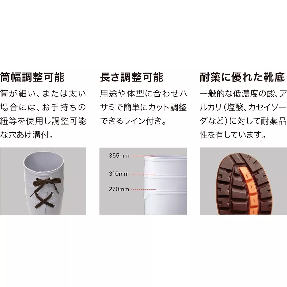 midori-safety-boots-chemical-resistance-uk-9-size-white-pw1000-w-280