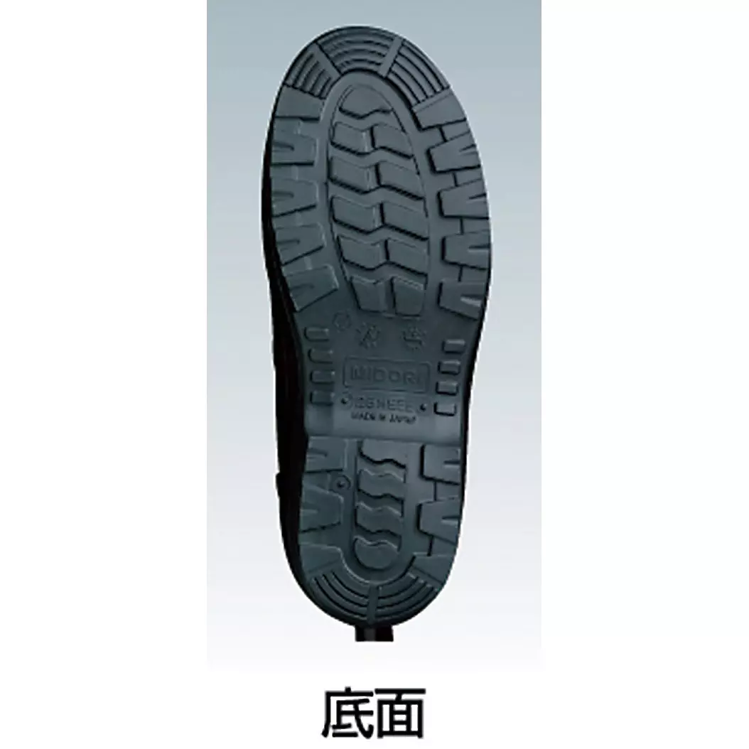midori-electrostatic-boots-48948192
