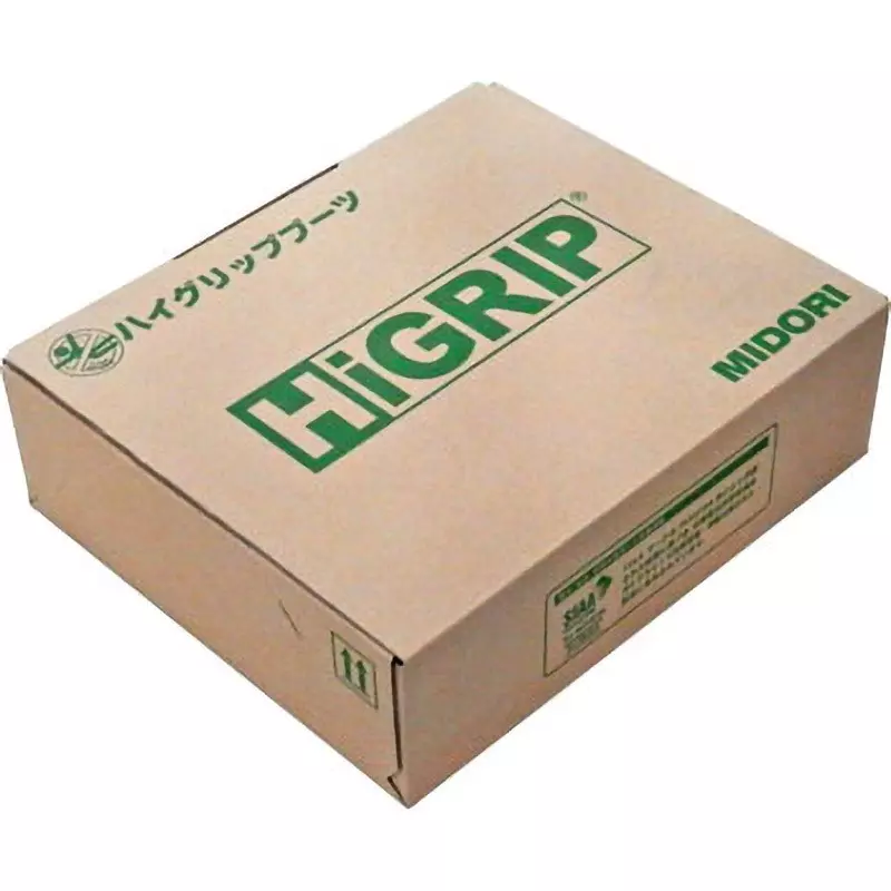 midori-super-anti-slip-boots-vinyl-chloride-pvc-uk-7-size-black-hg-2000n-bk