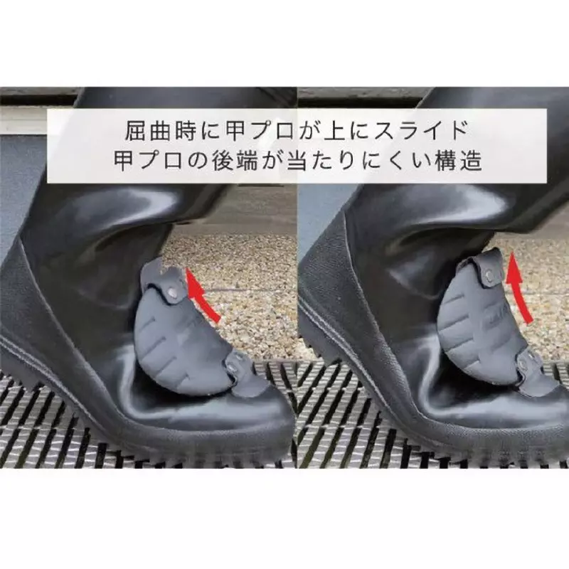 midori-safety-boots-black-uk-10-size-synthetic-rubber-non-oil-resistant-eee-966kpm2-290