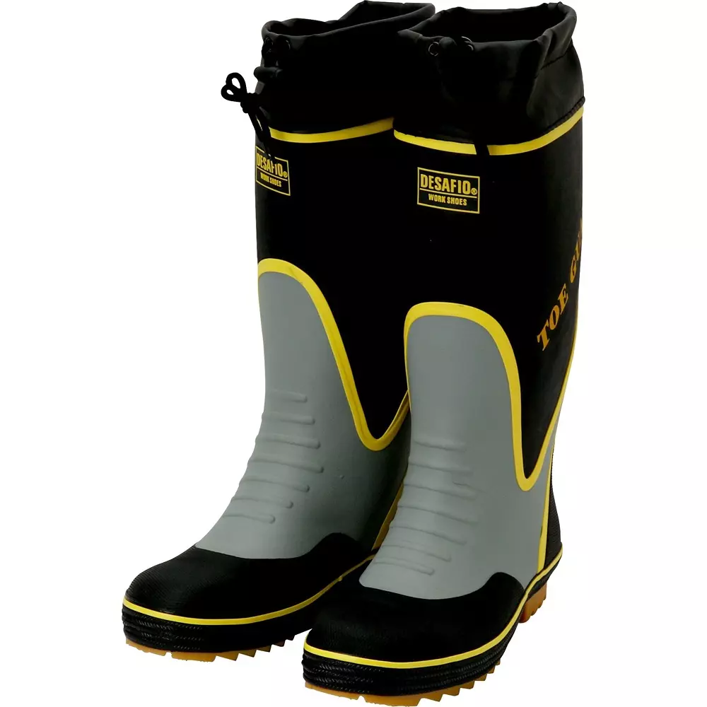 MIDORI Safety Boots Black Grey UK 7-7.5 Size Synthetic Rubber EEE, MPB7700-L