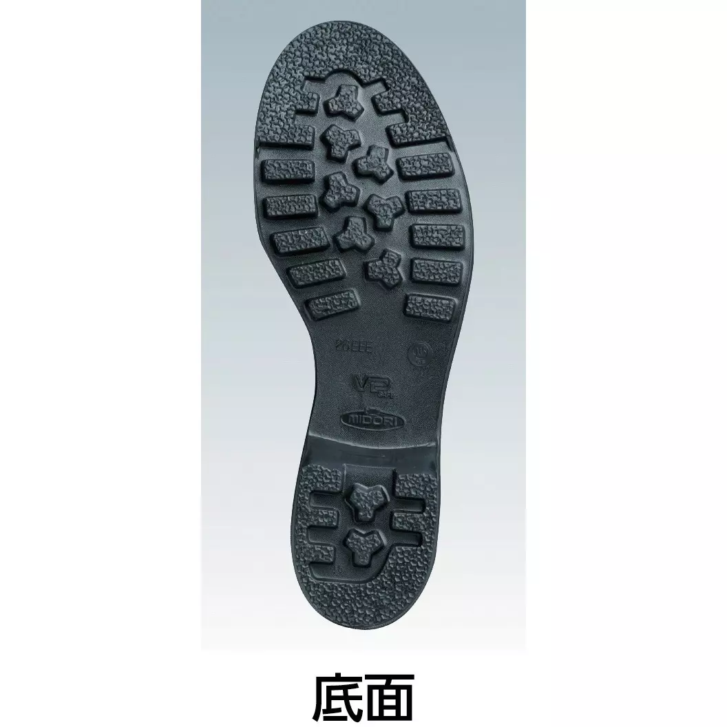 midori-safety-shoes-black-uk-9-size-eee-high-cut-v2400n-280