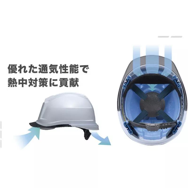 midori-helmet-41783343