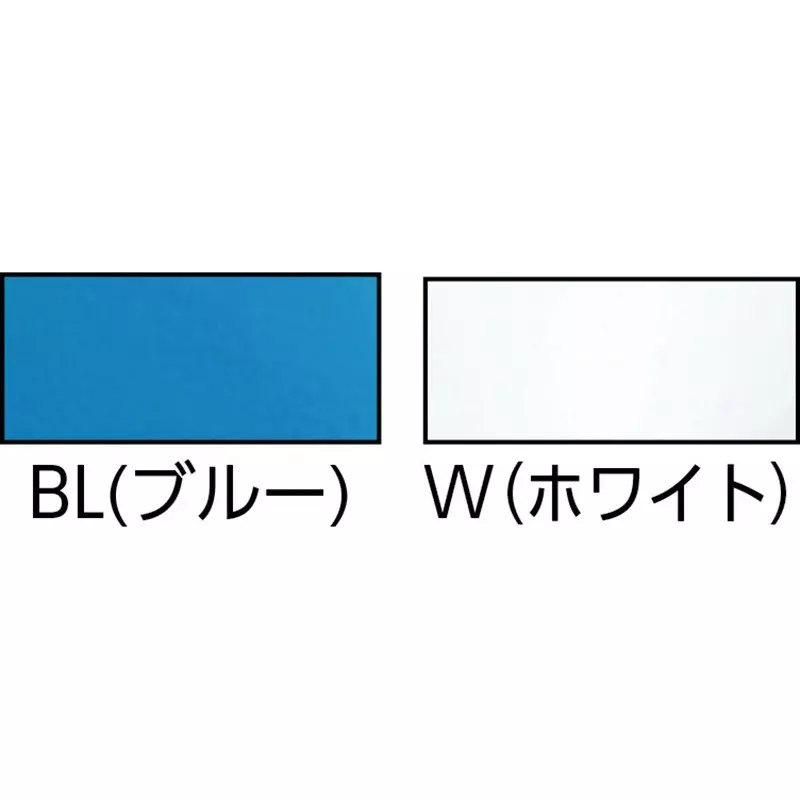 midori-helmet-49007287