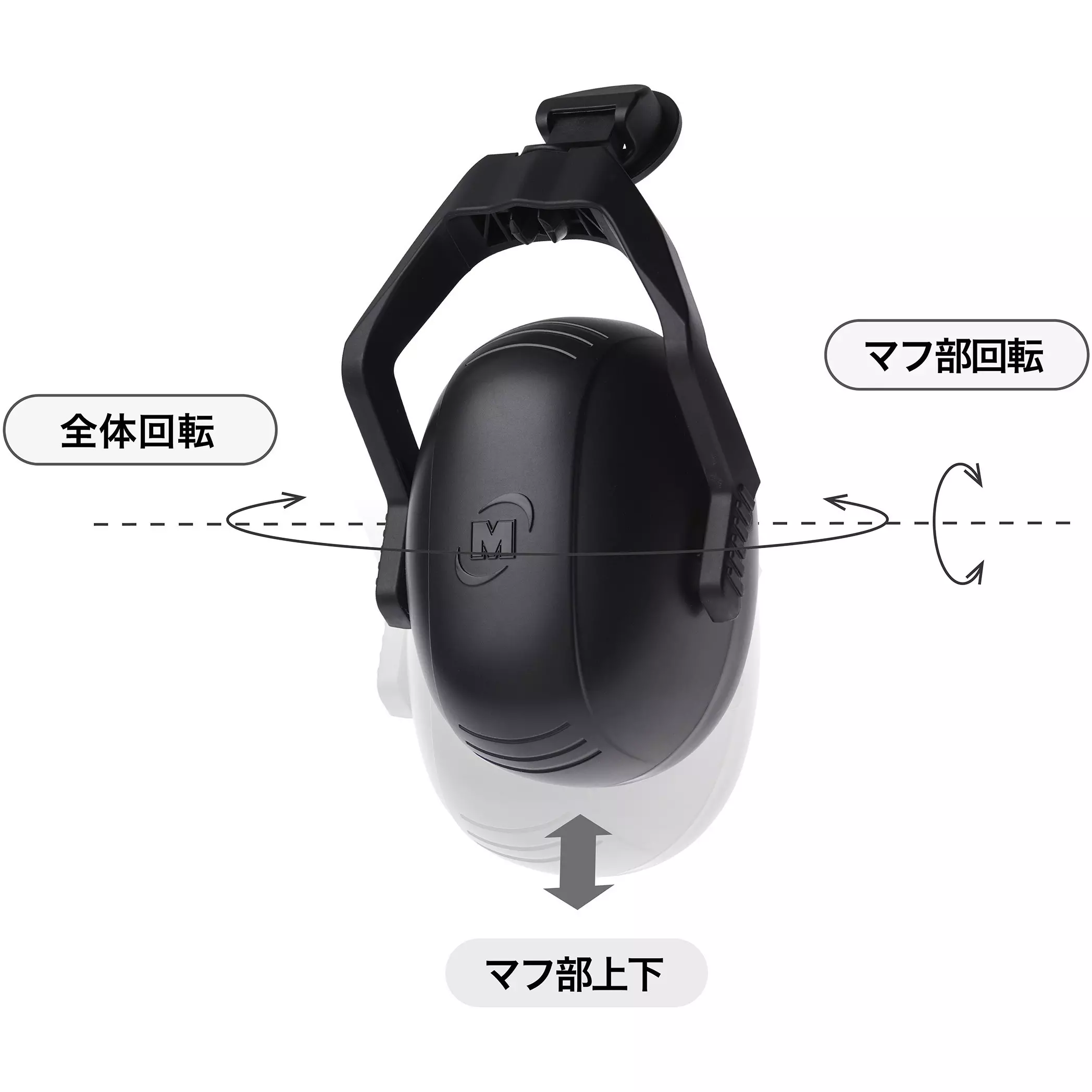 midori-helmet-79726948