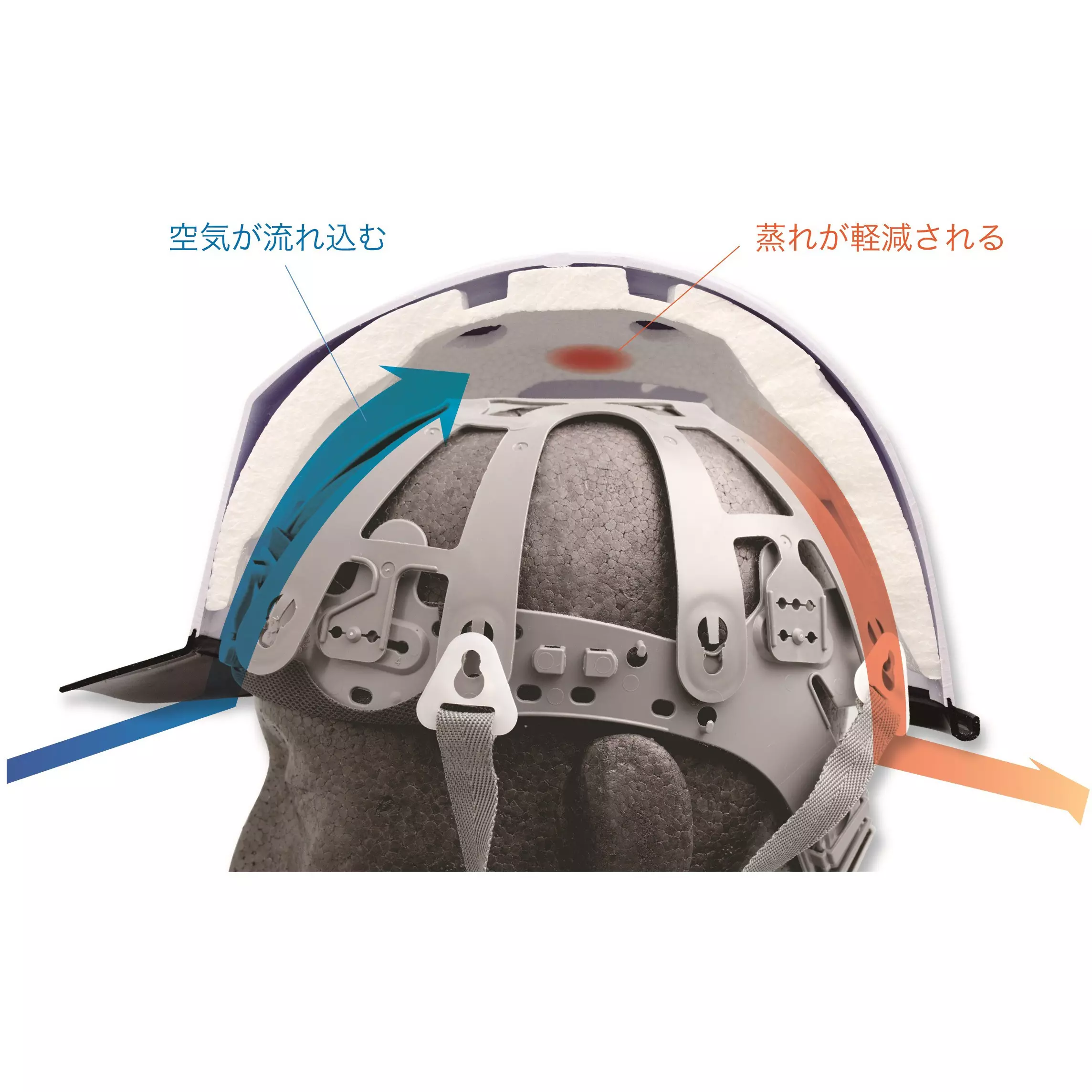 midori-helmet-14180166