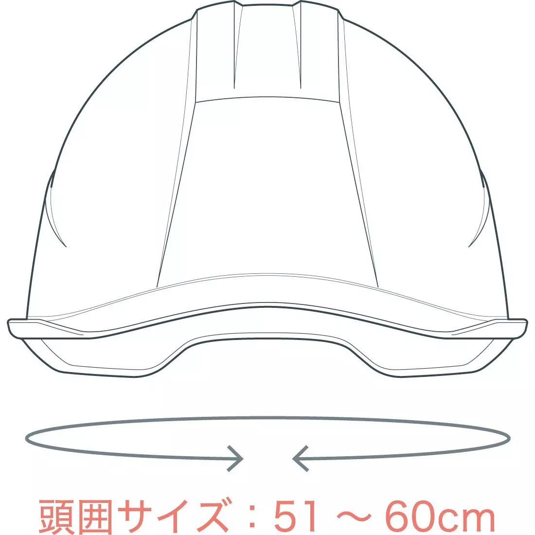 midori-helmet-31426895