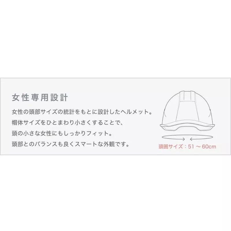 midori-helmet-41785233