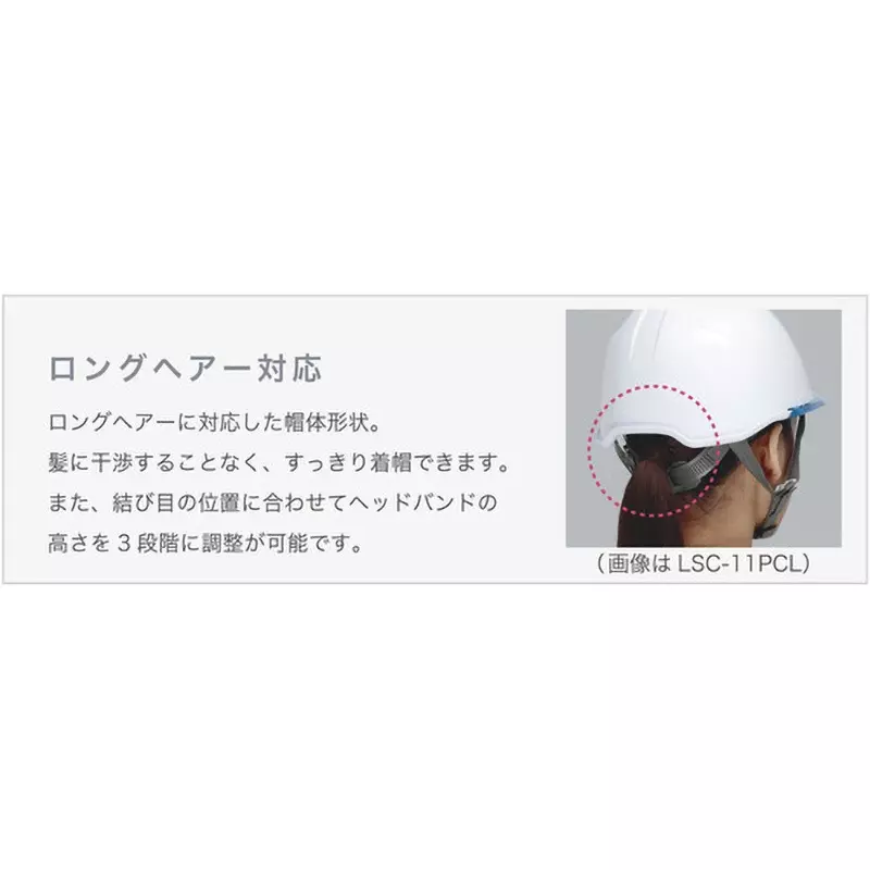 midori-helmet-41785233