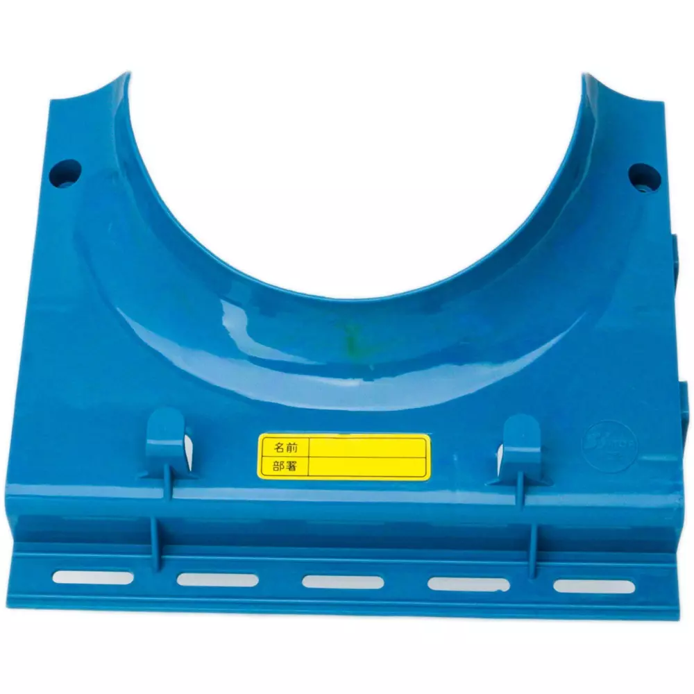 MonotaRO Wall Mount Safety Helmet Holder ABS Blue 230x280 mm, No.200083