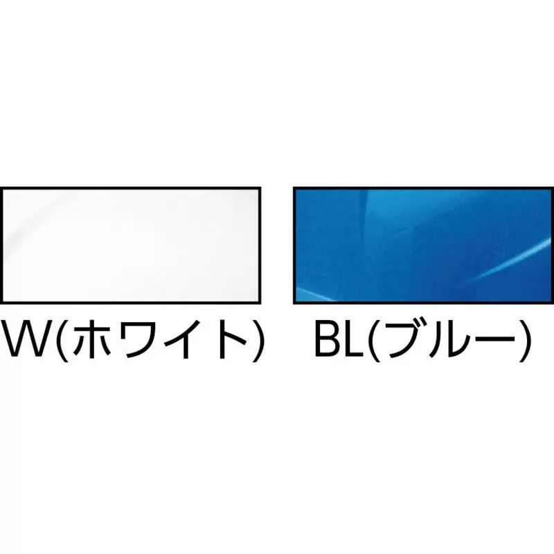 midori-helmet-49007393