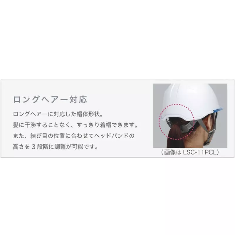 midori-helmet-41785294